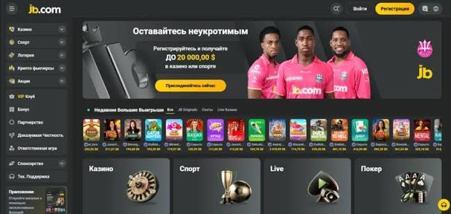 Comprehensive Overview of JB Casino Your Ultimate Gaming Destination 1166842755