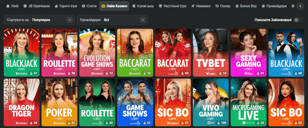 Explore the Thrill of JB Casino Online - Your Gateway to Exciting Gaming